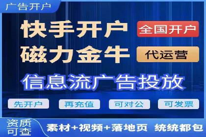 案例分享：SEM优化助力中小企业发展