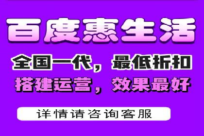 竞价排名案例分析：教育行业